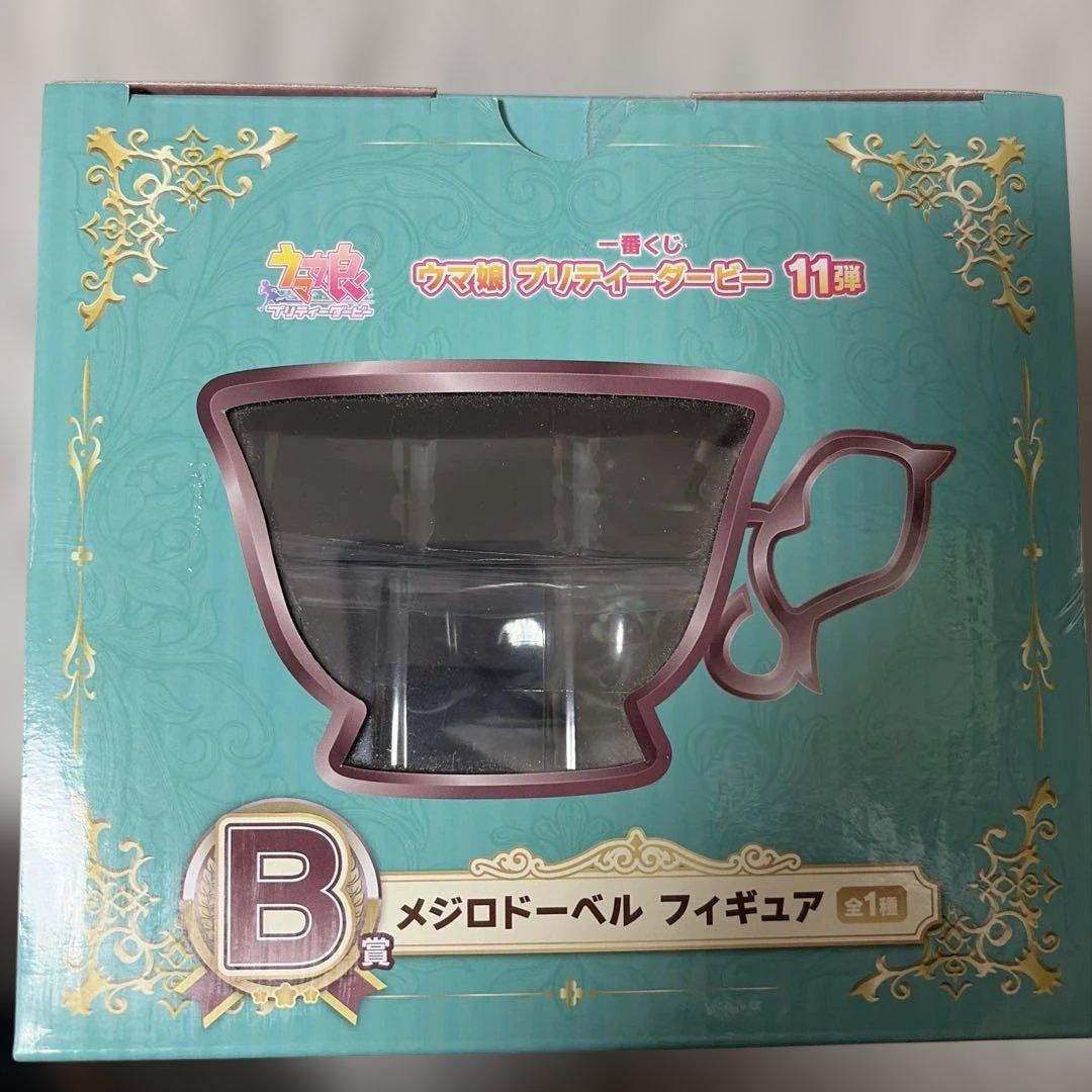 ウマ娘 一番くじ B賞 メジロドーベル フィギュア