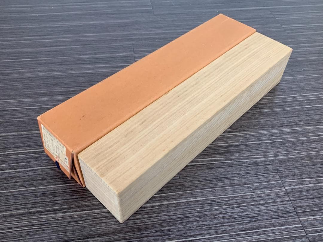 大徳寺 立花大亀 平常心是道 一行書 紙本肉筆 掛軸 共箱 茶掛茶道具849