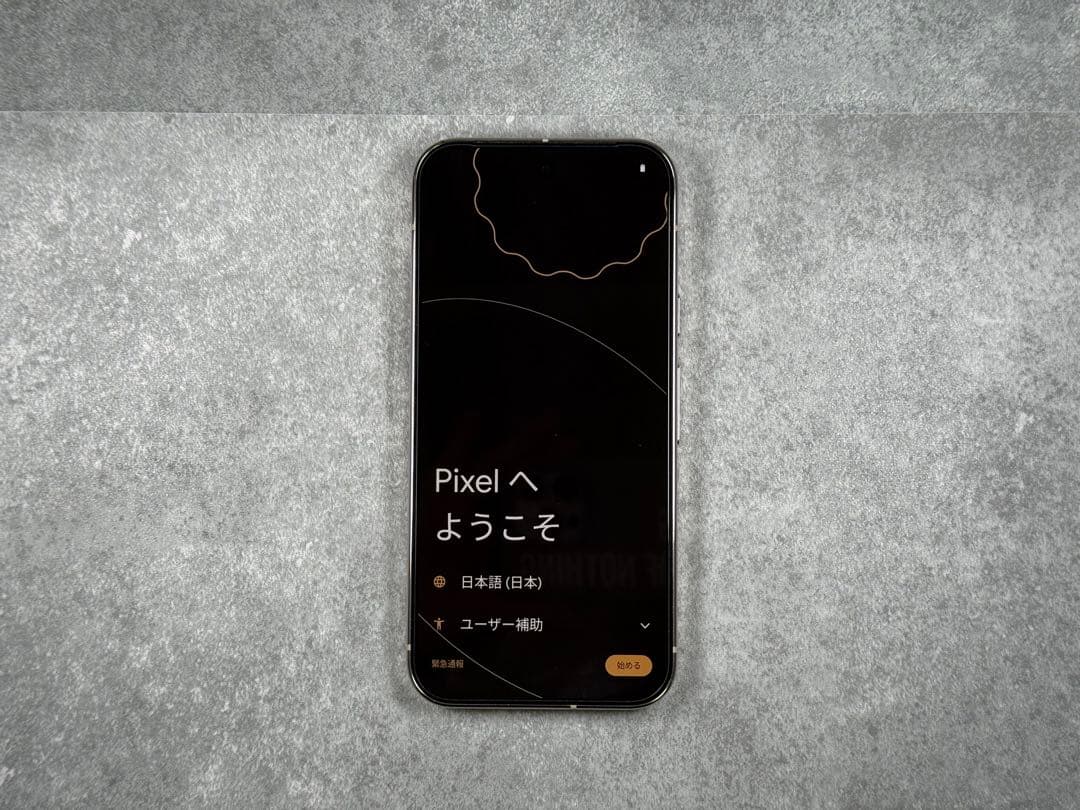 スマートフォン本体 Google Pixel 9 Pro 128GB Porcelain