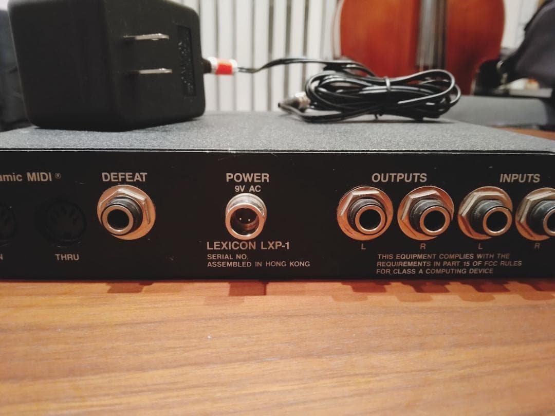 レキシコンLXP- 1