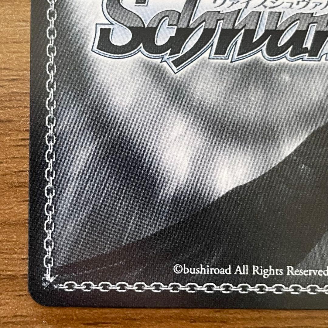 ヴァイスシュヴァルツ 剣の冷徹 夏目 祈 SP 箔押しサイン入り