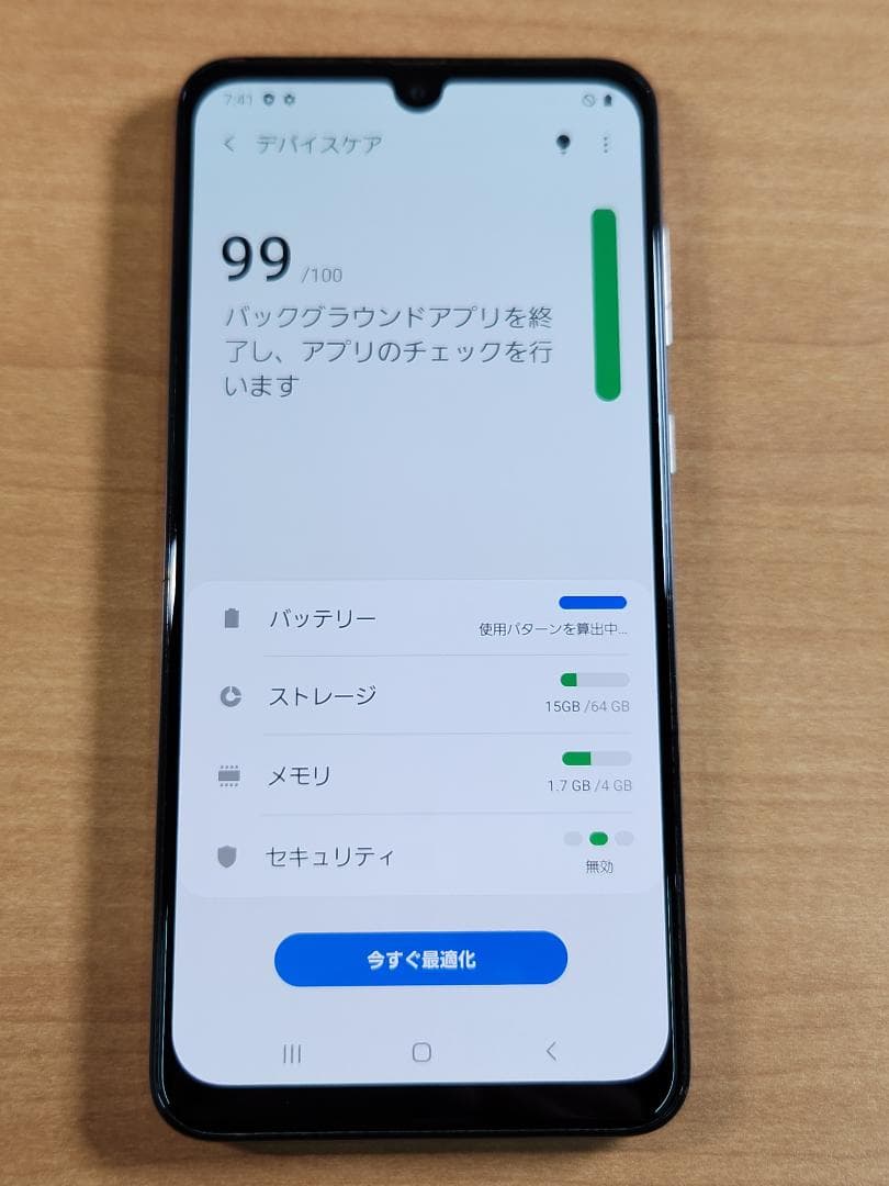 スマートフォン本体 021000C Galaxy A30 SCV43 64GB