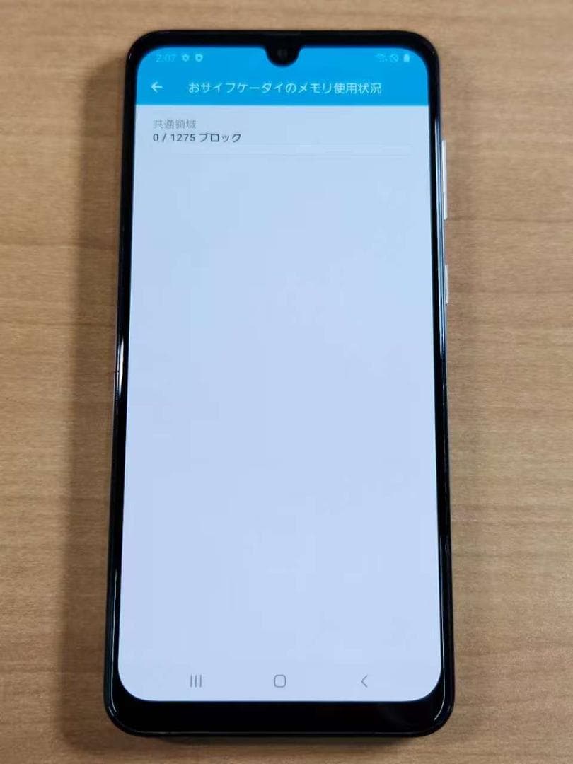 スマートフォン本体 021000C Galaxy A30 SCV43 64GB