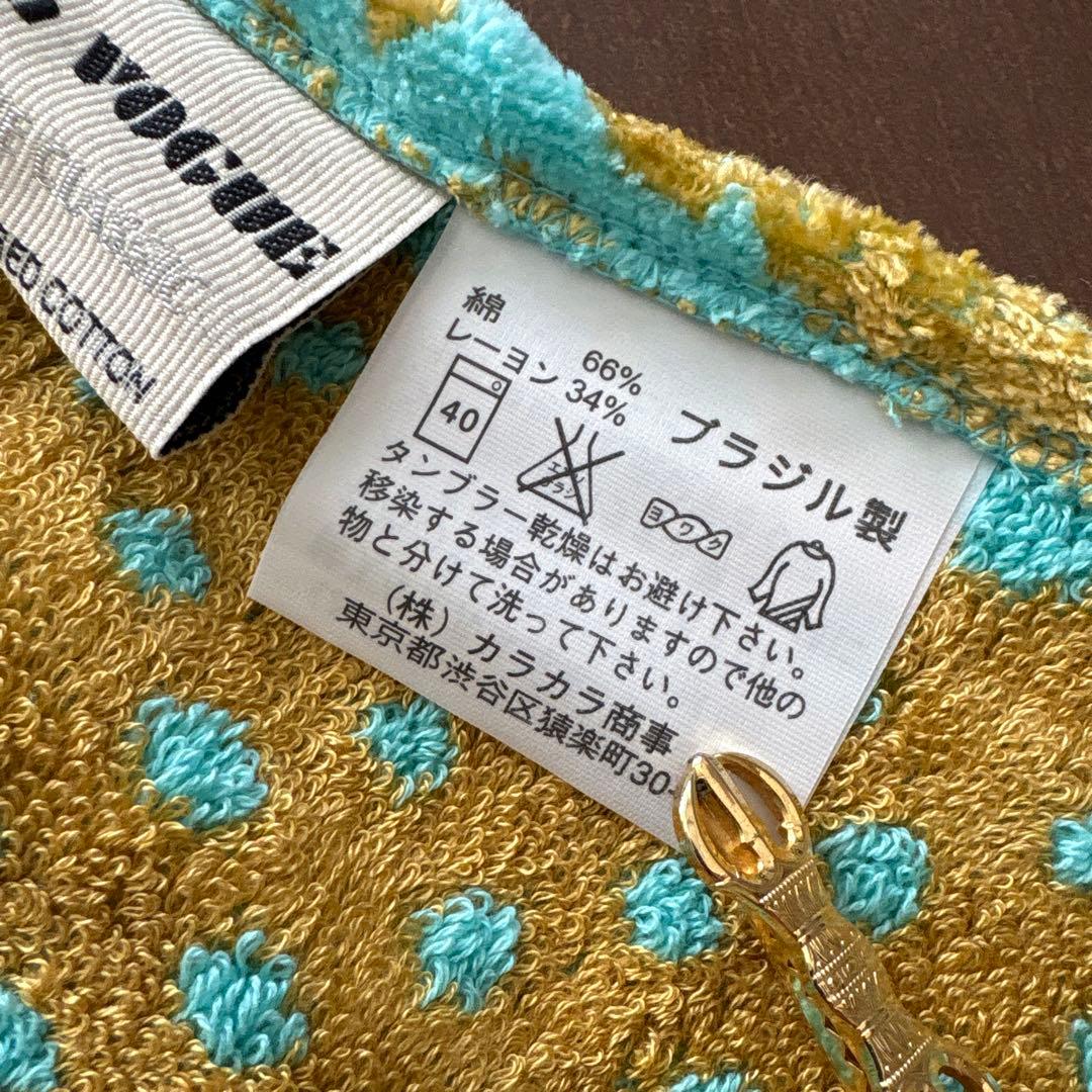 未使用　タオルサロン　カラカラ　エプロン　プードル　ドット　水色　ゴールド系
