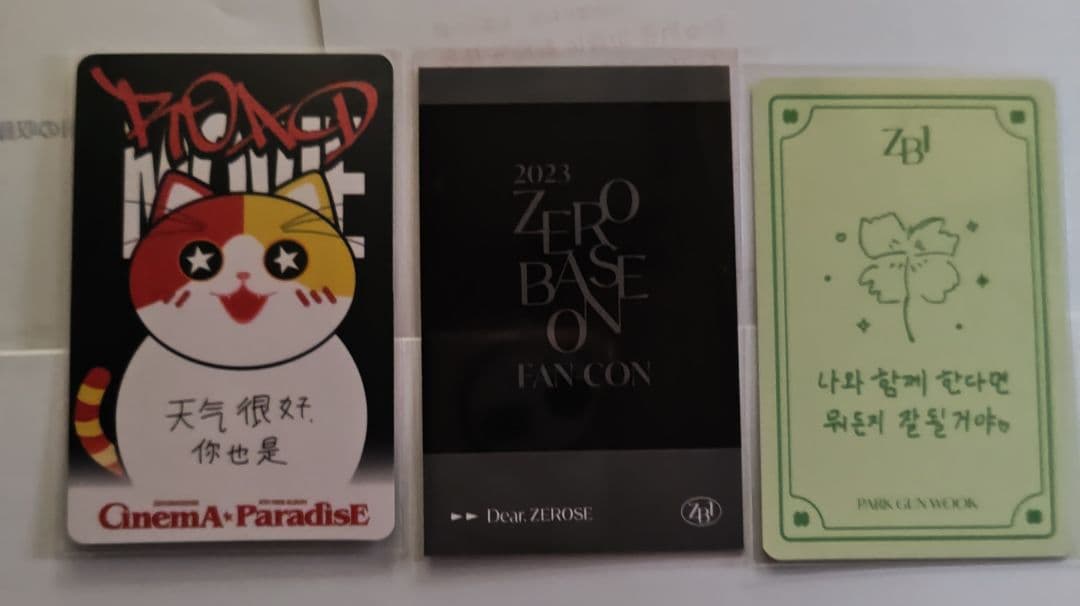 ZEROBASEONE　パクゴヌク　おまとめセット