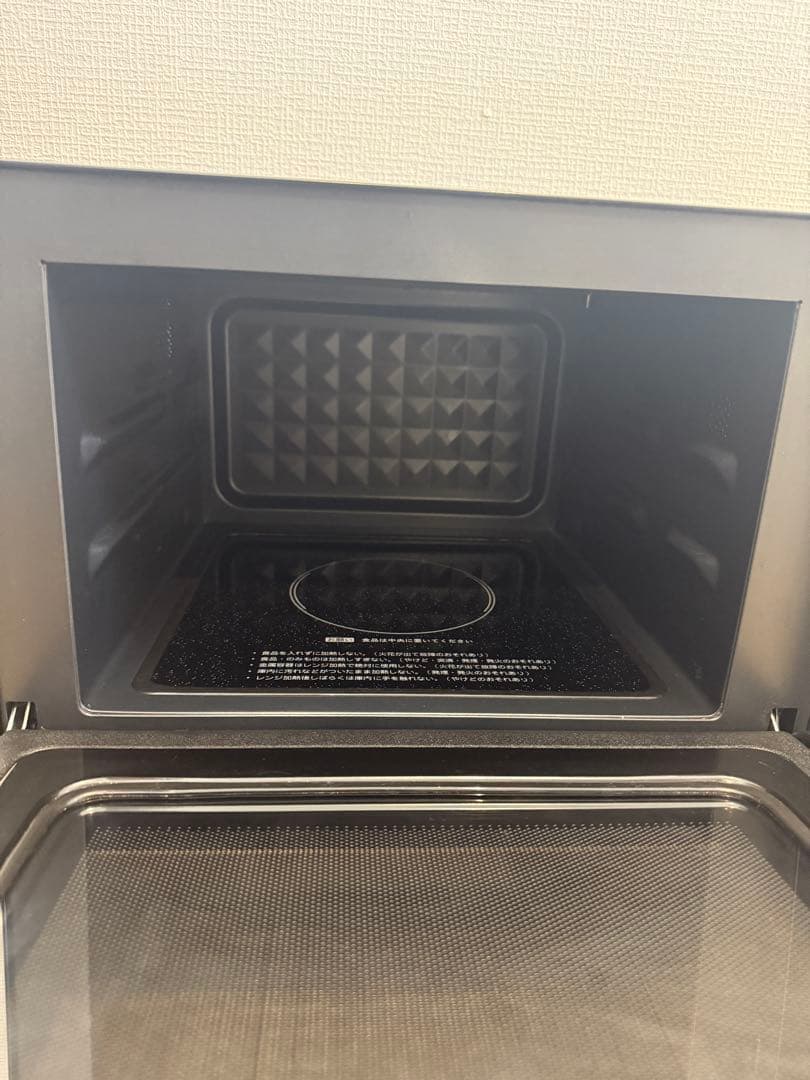 アイリスオーヤマ　KMO-F1810-B オーブンレンジ