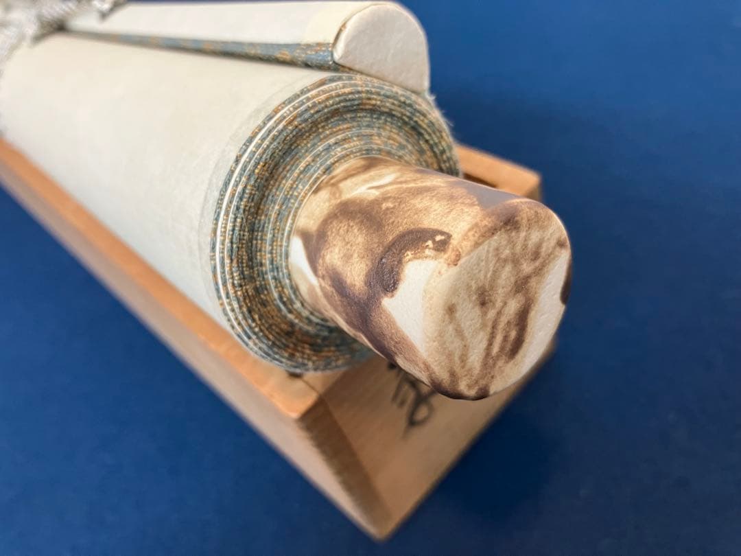 頼山陽　書　紙本　掛軸（江戸・日本外史）