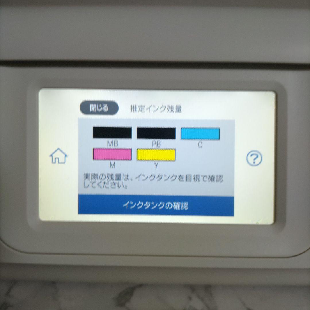 エプソンプリンターエコタンクEW-M754TW総印刷枚数8286枚