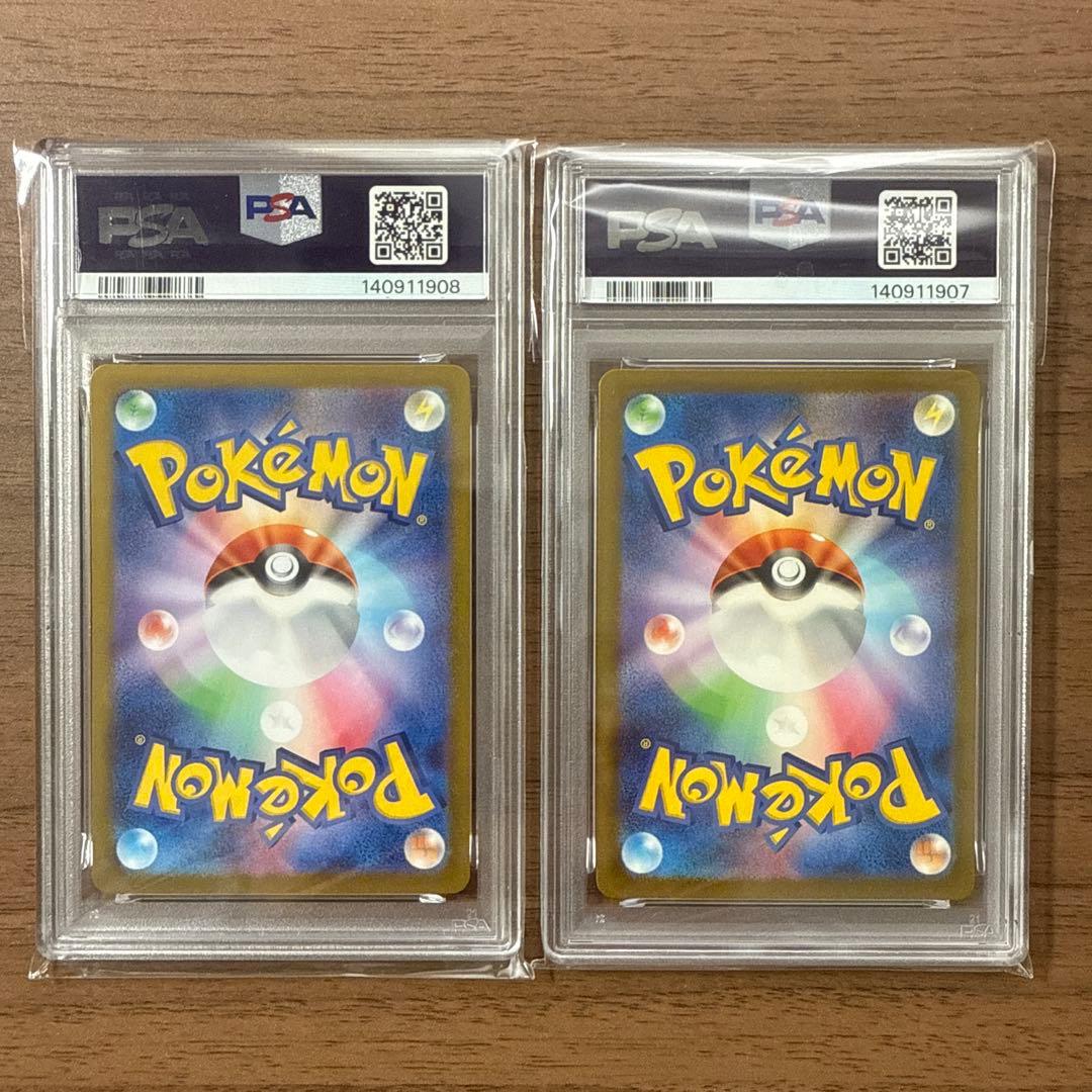 ポケモンカードクラシック　ミュウツー　PSA10連番　2枚セット