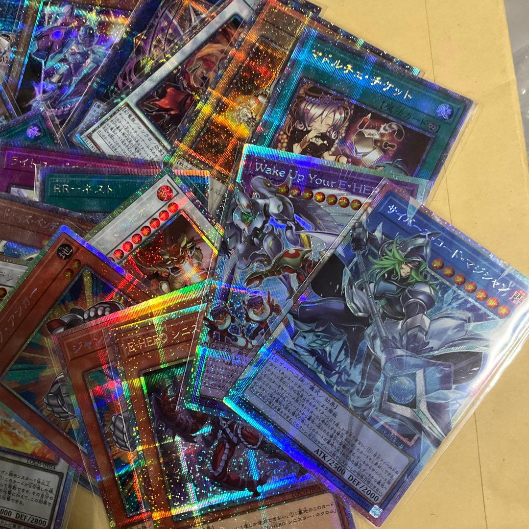 遊戯王　 オーバーフレーム　プリズマ　 プリシク　 25thシークレット　30枚