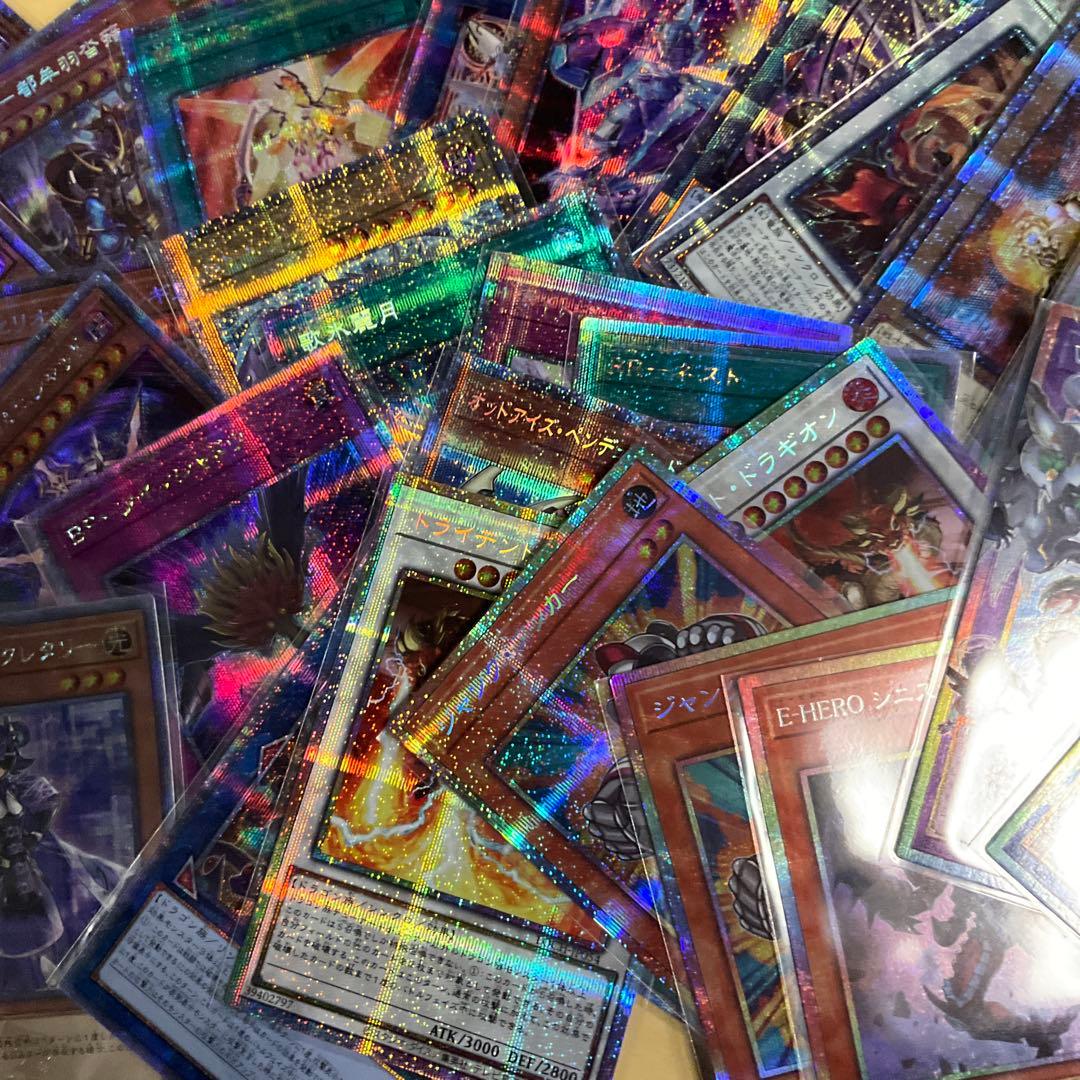 遊戯王　 オーバーフレーム　プリズマ　 プリシク　 25thシークレット　30枚