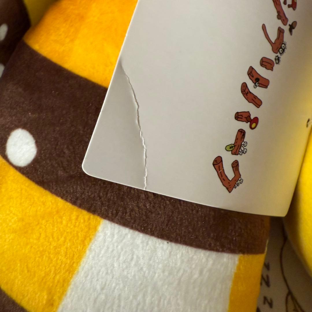 ジブリパーク限定　ジブリパーク　ネコバス　ぬいぐるみ　特大　となりのトトロ