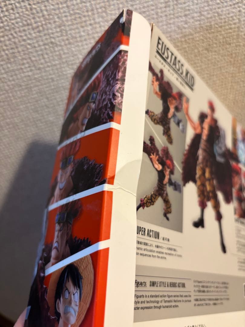 SHFiguarts ユースタスキッド ワンピースフィギュア