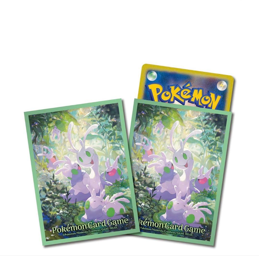 ポケモンカードゲーム デッキシールド8点セット