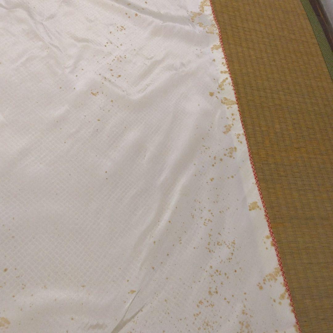 木製鎌倉彫姿見