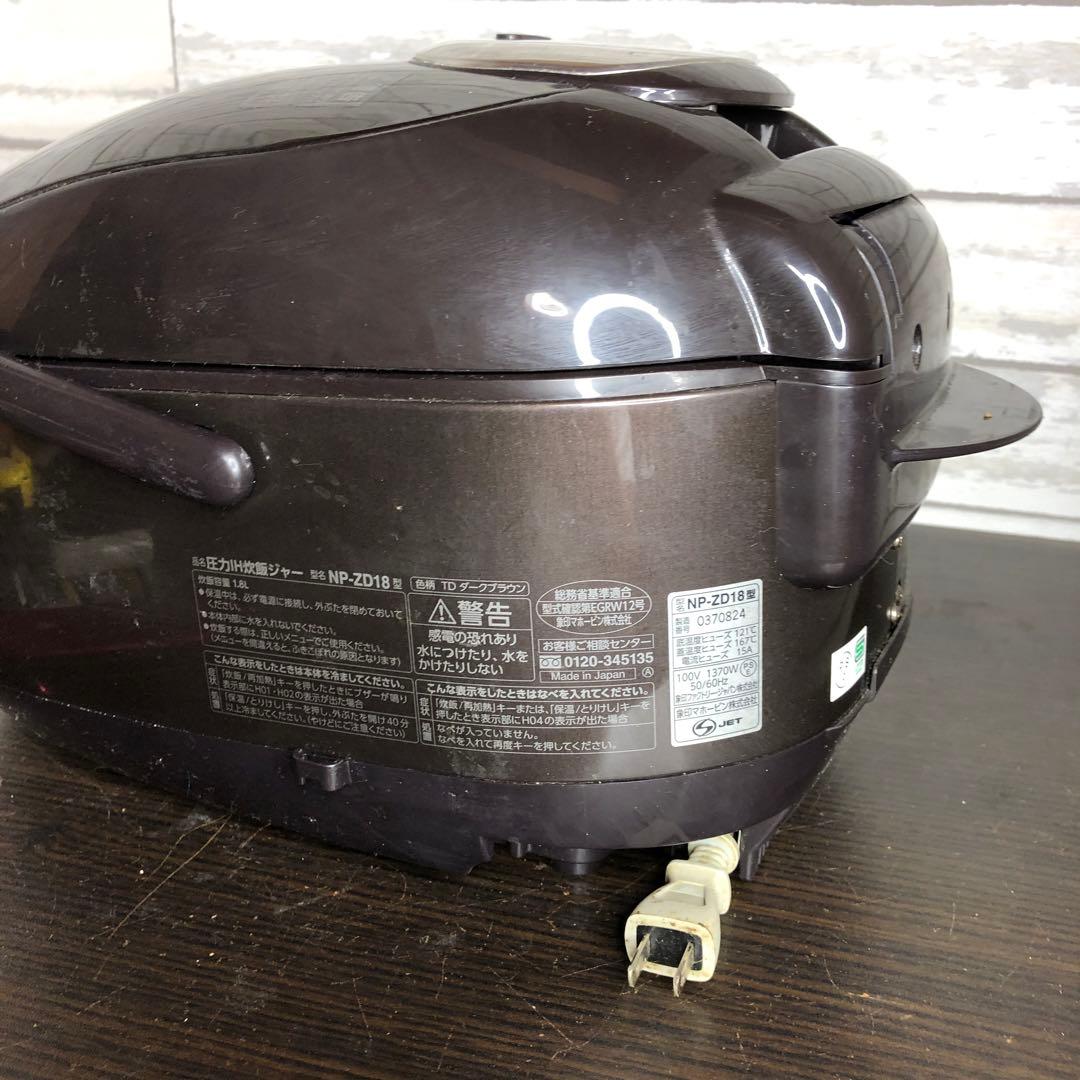 ZOJIRUSHI 圧力IH NP−ZD18 10合 1升炊き 2017年製