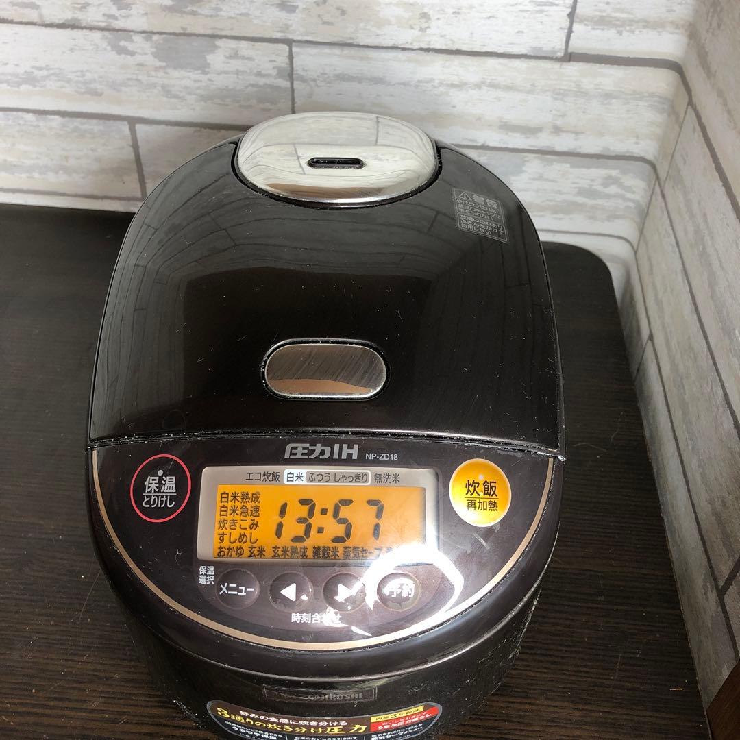 ZOJIRUSHI 圧力IH NP−ZD18 10合 1升炊き 2017年製