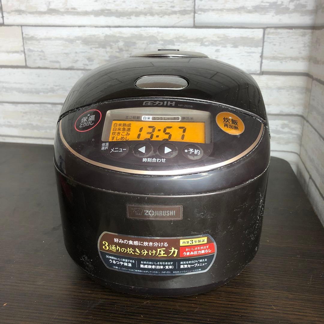 ZOJIRUSHI 圧力IH NP−ZD18 10合 1升炊き 2017年製