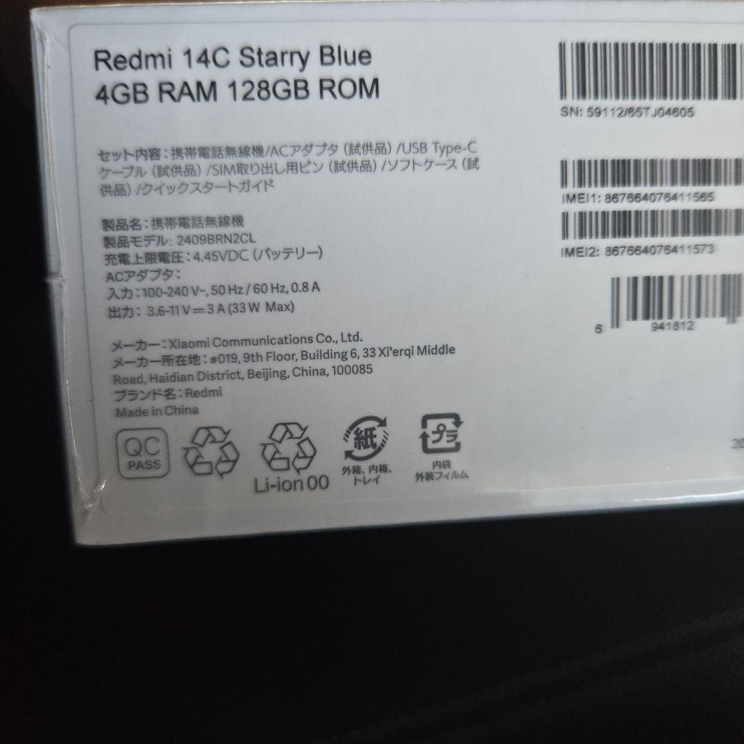 Redmi 14C 8GB 128GB スマートフォン
