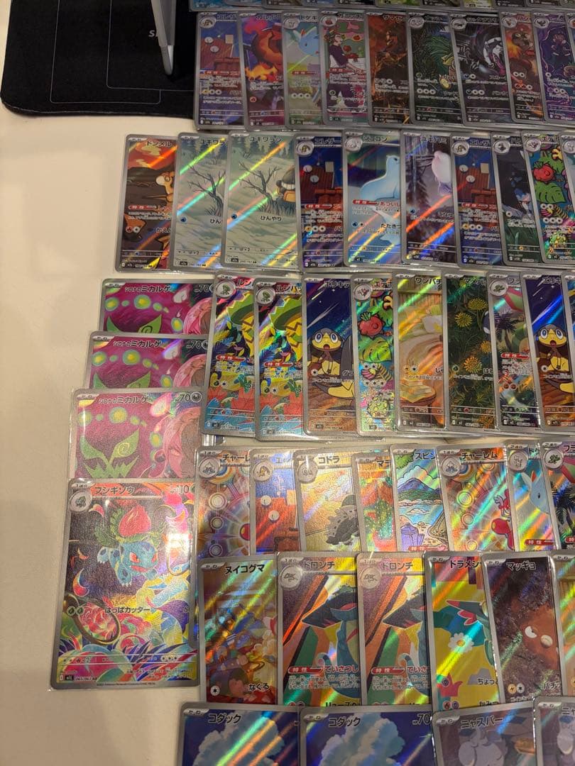 ポケモンカード ARまとめ売り、引退品、未開封デッキケース、ミラーのおまけ付き