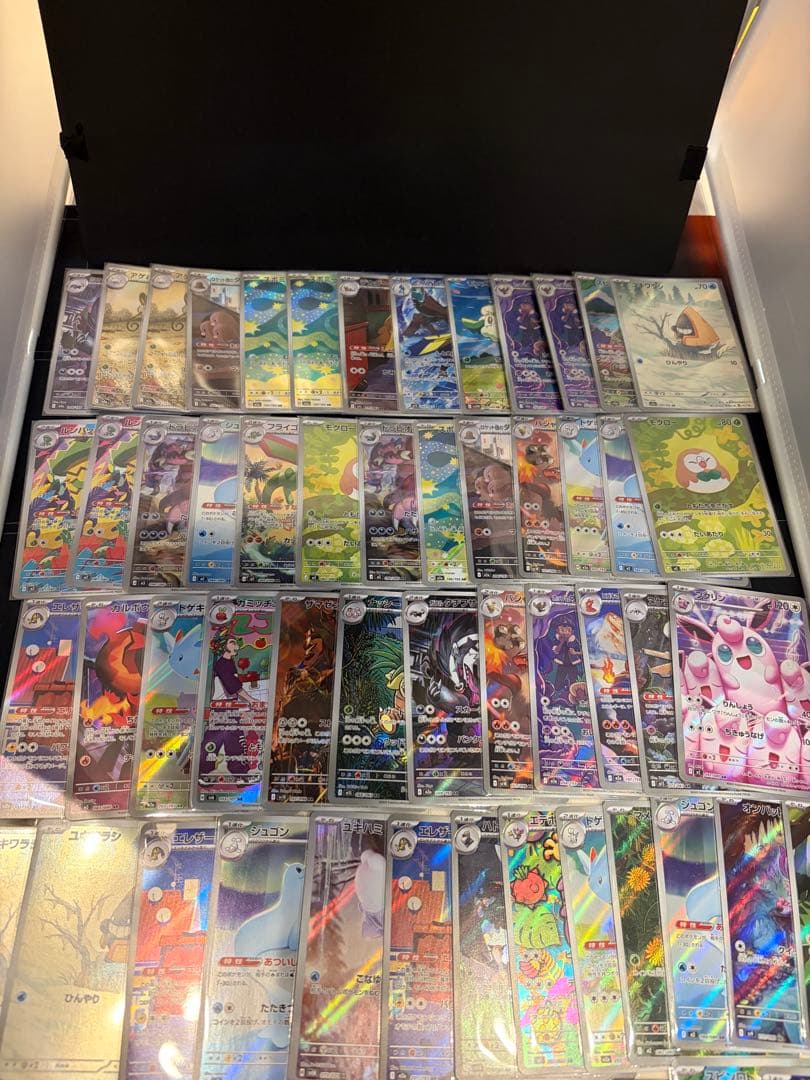 ポケモンカード ARまとめ売り、引退品、未開封デッキケース、ミラーのおまけ付き