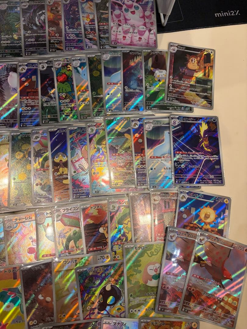 ポケモンカード ARまとめ売り、引退品、未開封デッキケース、ミラーのおまけ付き
