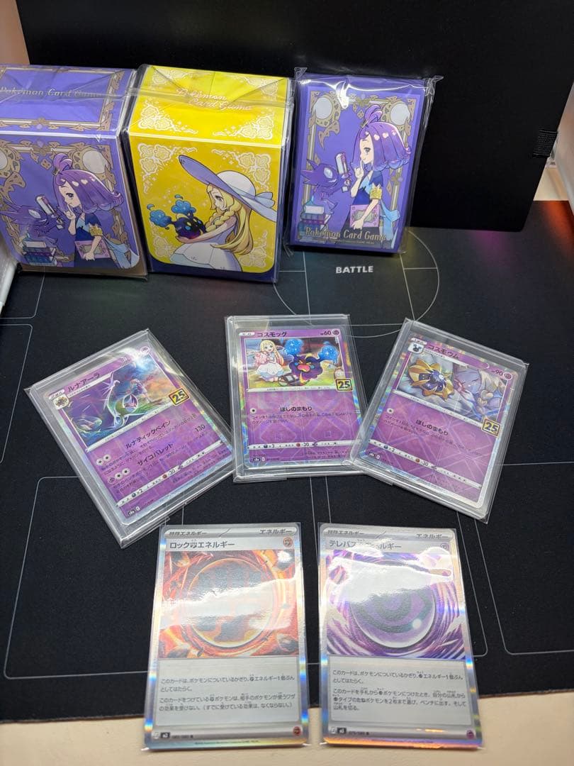 ポケモンカード ARまとめ売り、引退品、未開封デッキケース、ミラーのおまけ付き