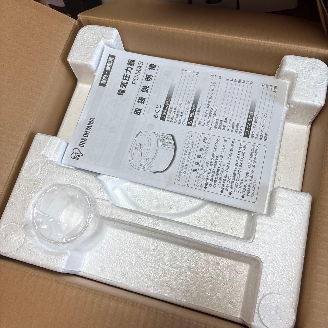 【USED】電気圧力鍋 3L 大容量 ホワイト 圧力鍋 PC-MA3-W
