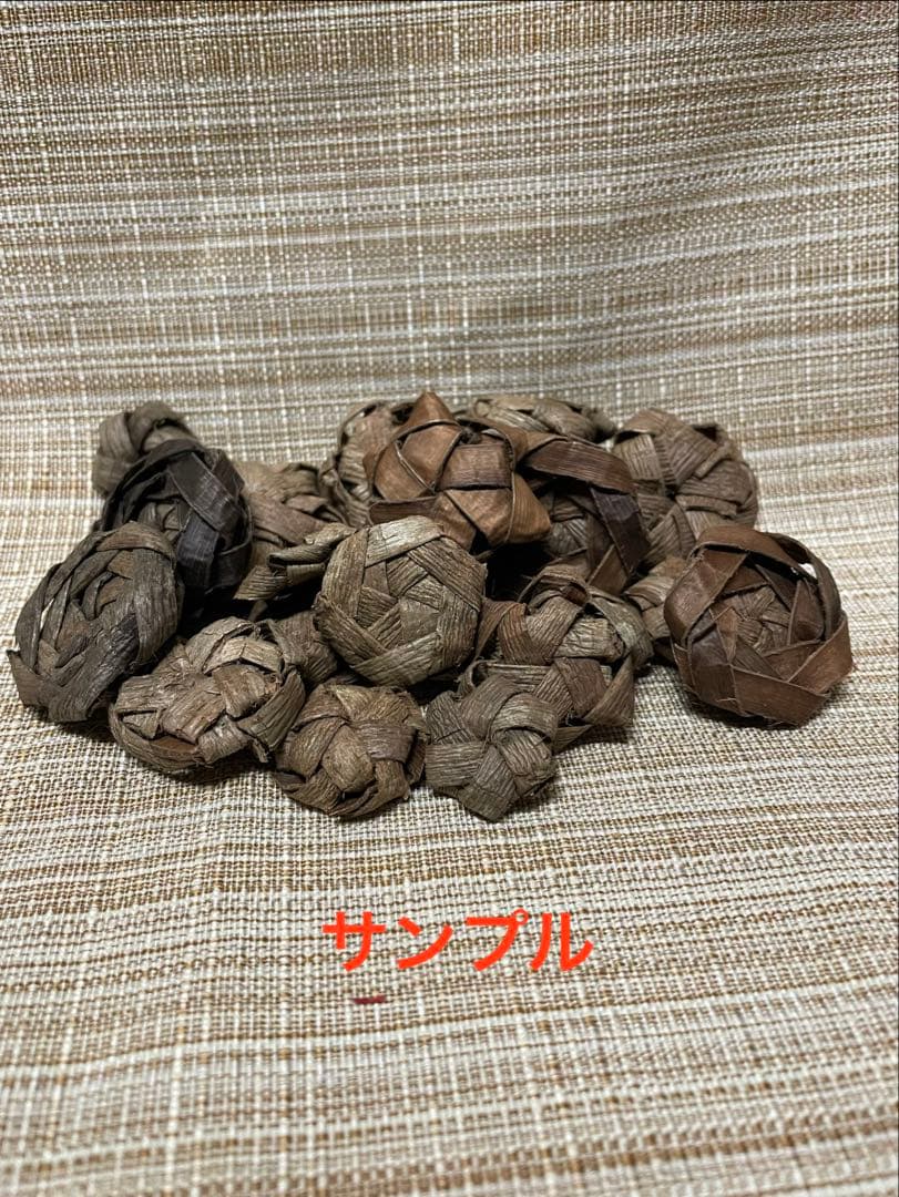 サワグルミ樹皮　ひご　50cm×126本　練習用などに