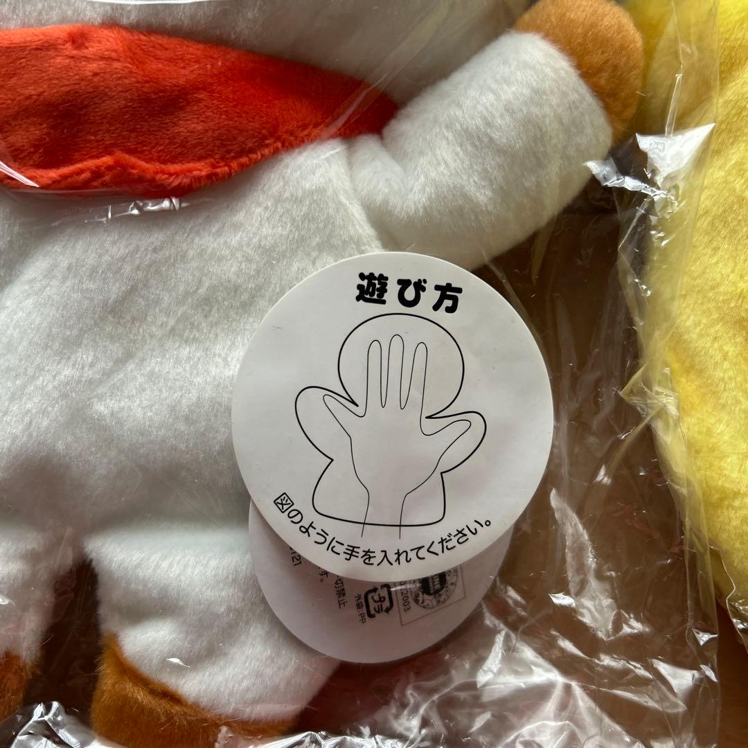 【新品】BT21 パペット RJ/CHIMMY/TATA /COOKY 4体