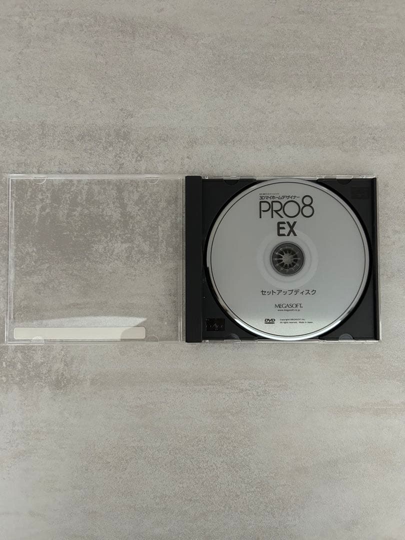 【中古品】3DマイホームデザイナーPRO8EX オフィシャルガイドブック付