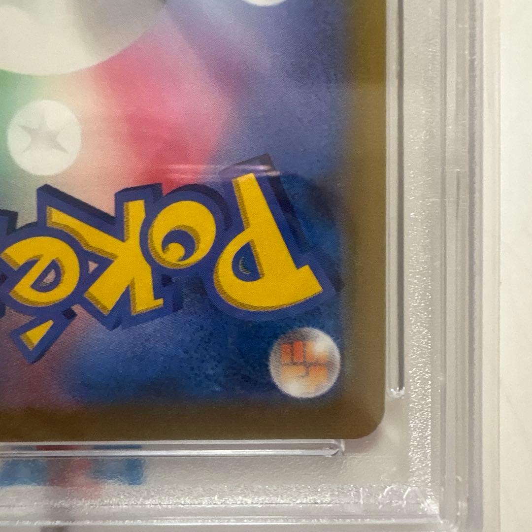 p*n様 ニンフィアVMAX CSR S8b VMAXクライマックス 232/1