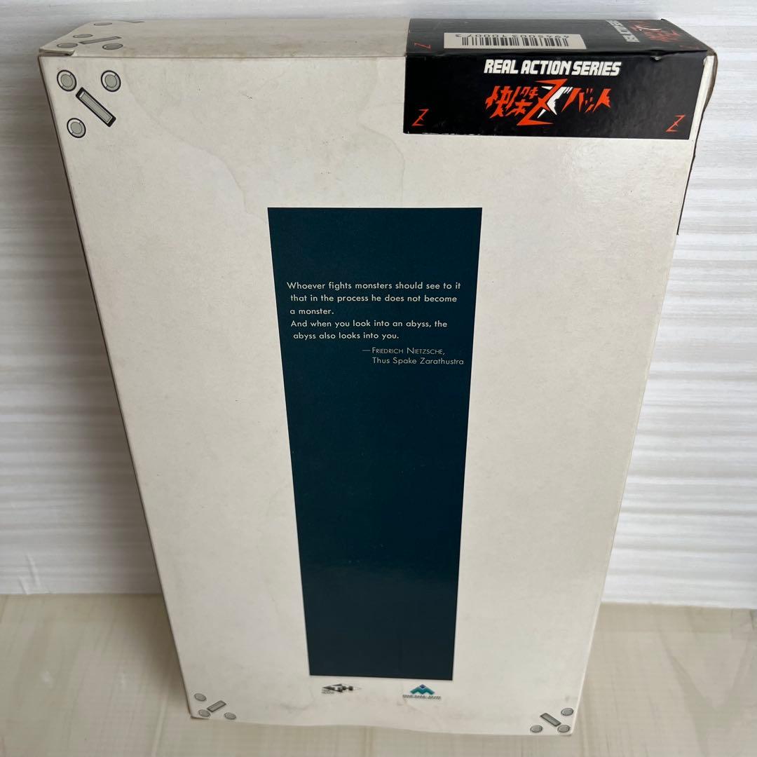 難あり 快傑ズバット R.A.S. No.007 メディコムトイ RAS 宮内洋