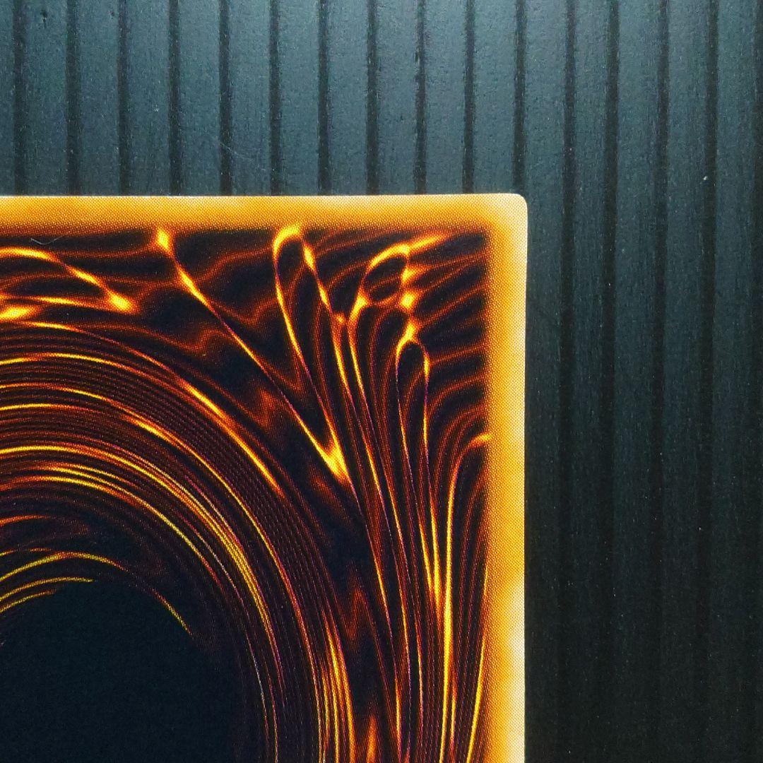 デビルゾア【105-001】ウルトラ