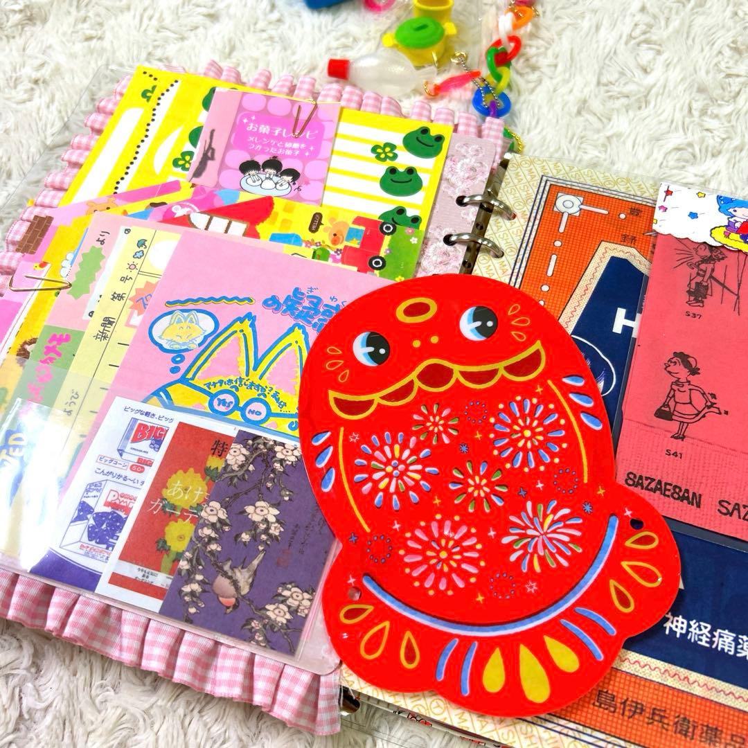 1089 おすそ分けファイル　A5クリアバインダー おもちゃ箱