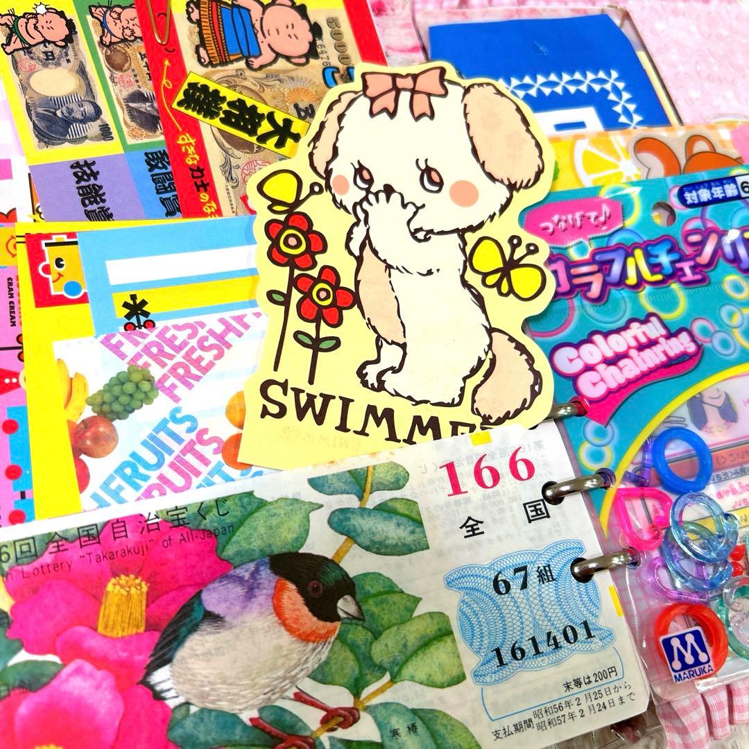 1089 おすそ分けファイル　A5クリアバインダー おもちゃ箱