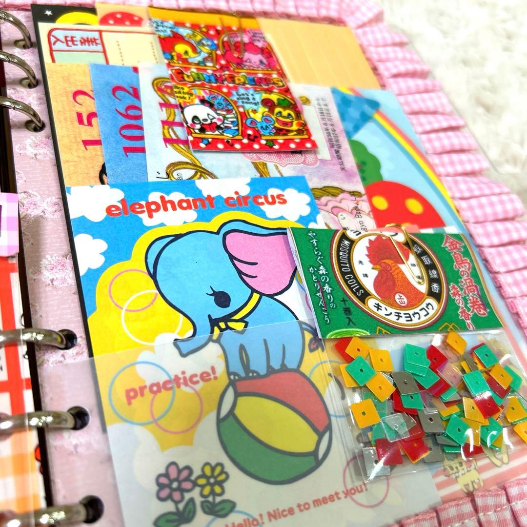 1089 おすそ分けファイル　A5クリアバインダー おもちゃ箱