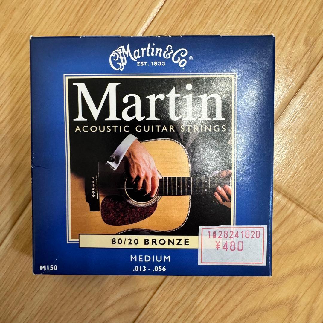 美品リトルマーチンLX1E エレアコ 専用ギグバック付属