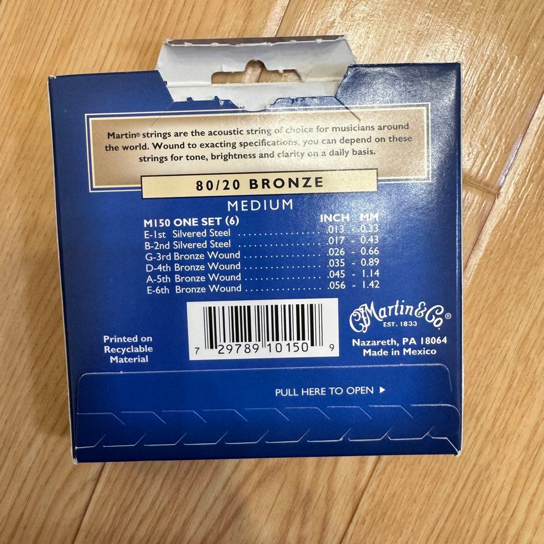 美品リトルマーチンLX1E エレアコ 専用ギグバック付属