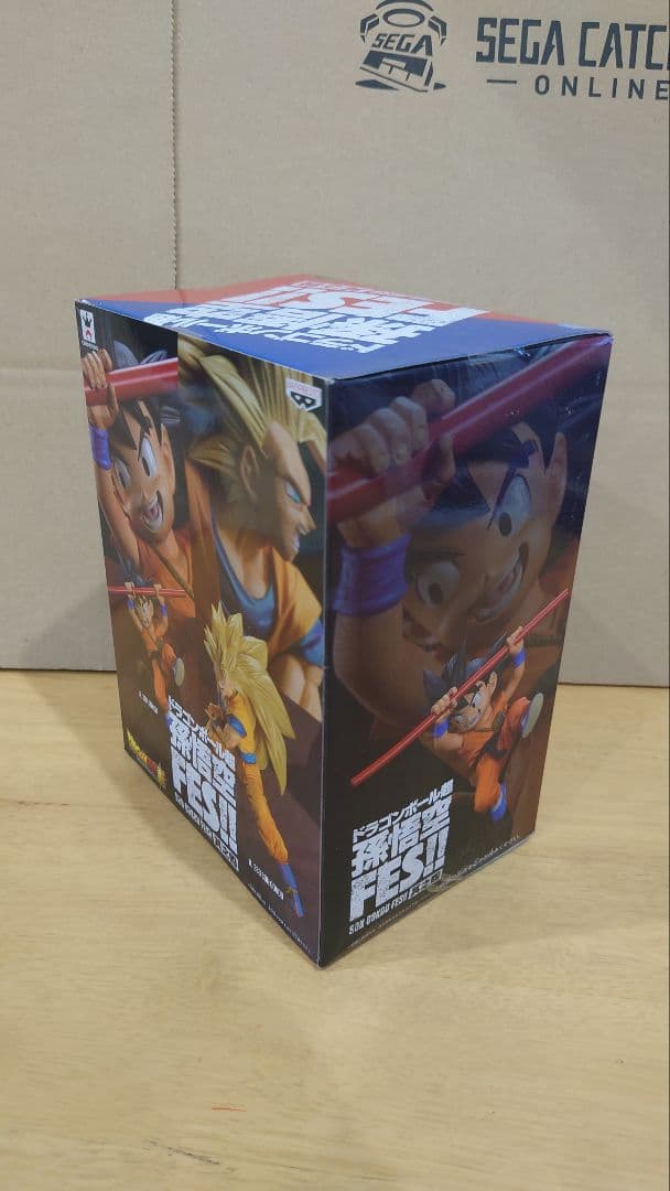 FES その四 孫悟空 国内正規品 ドラゴンボール フィギュア