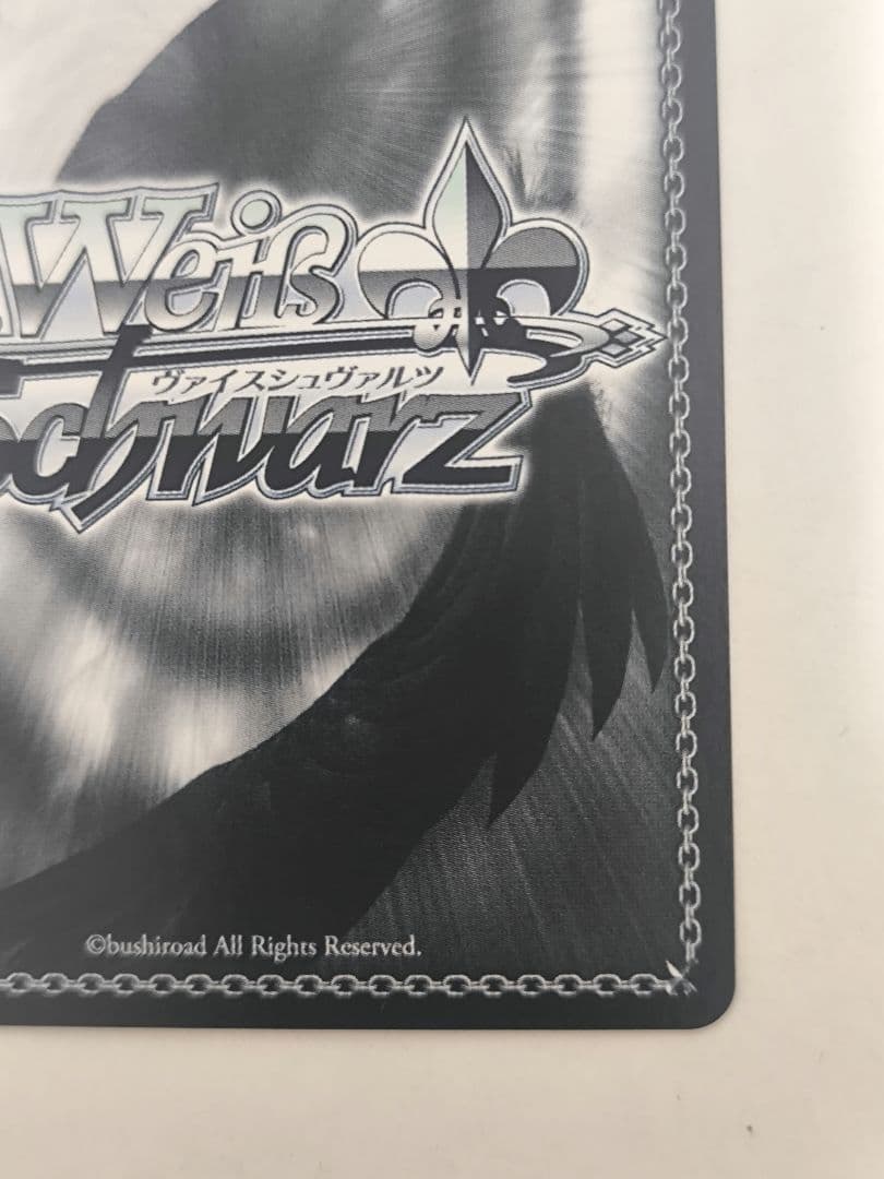 ヴァイスシュヴァルツ　NIKKE “失楽園”ドロシー SP