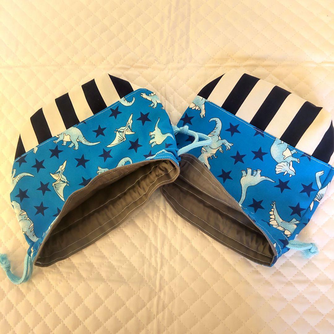 入園☆入学 男の子レッスンバックセット 恐竜柄 ストライプ&ブルー