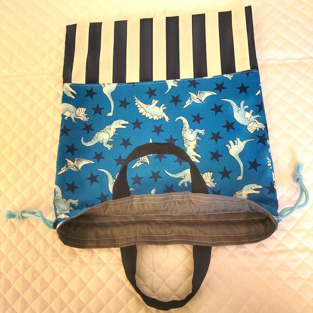 入園☆入学 男の子レッスンバックセット 恐竜柄 ストライプ&ブルー