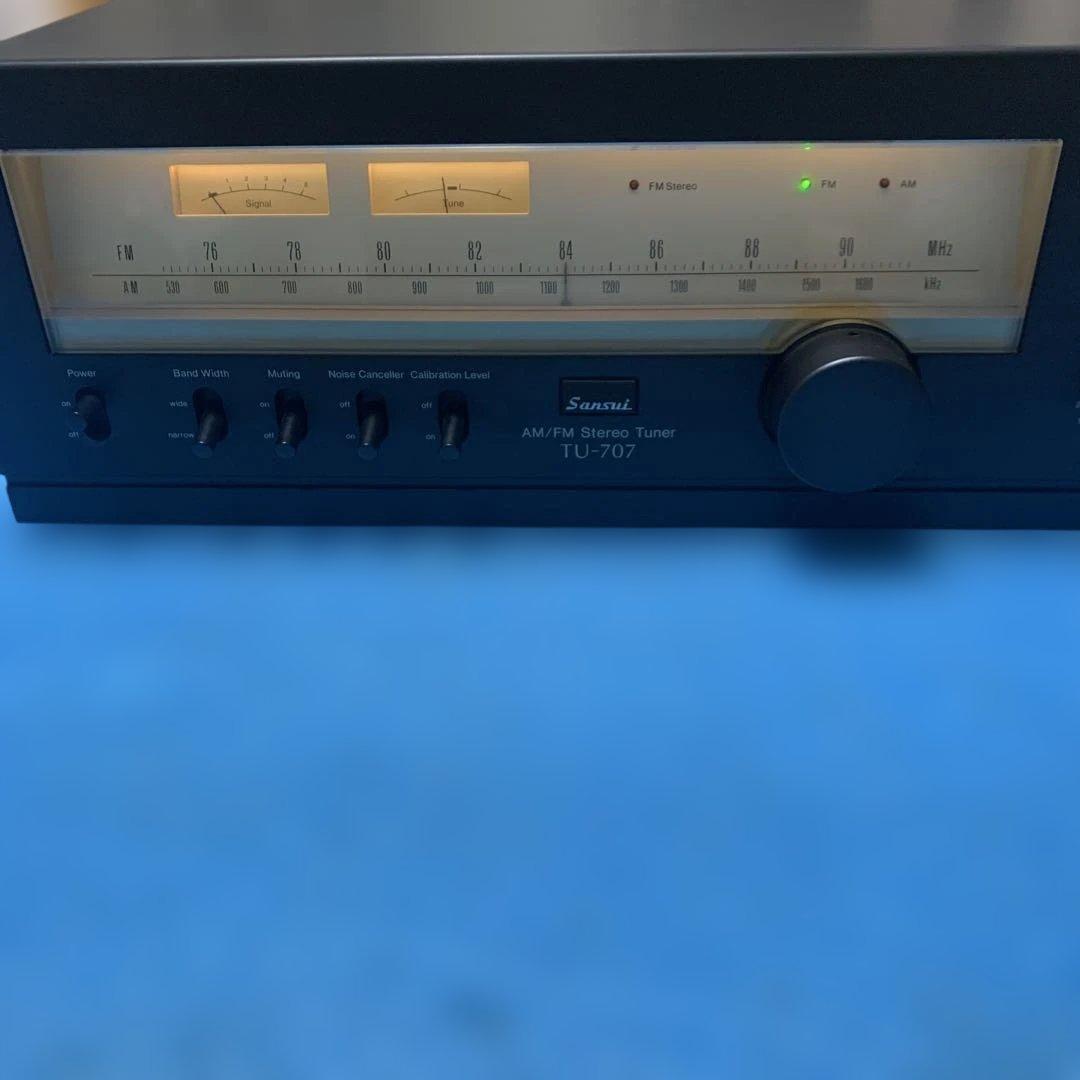 【希少】サンスイ TU-707 AM/FMチューナー ヴィンテージ　Sansui
