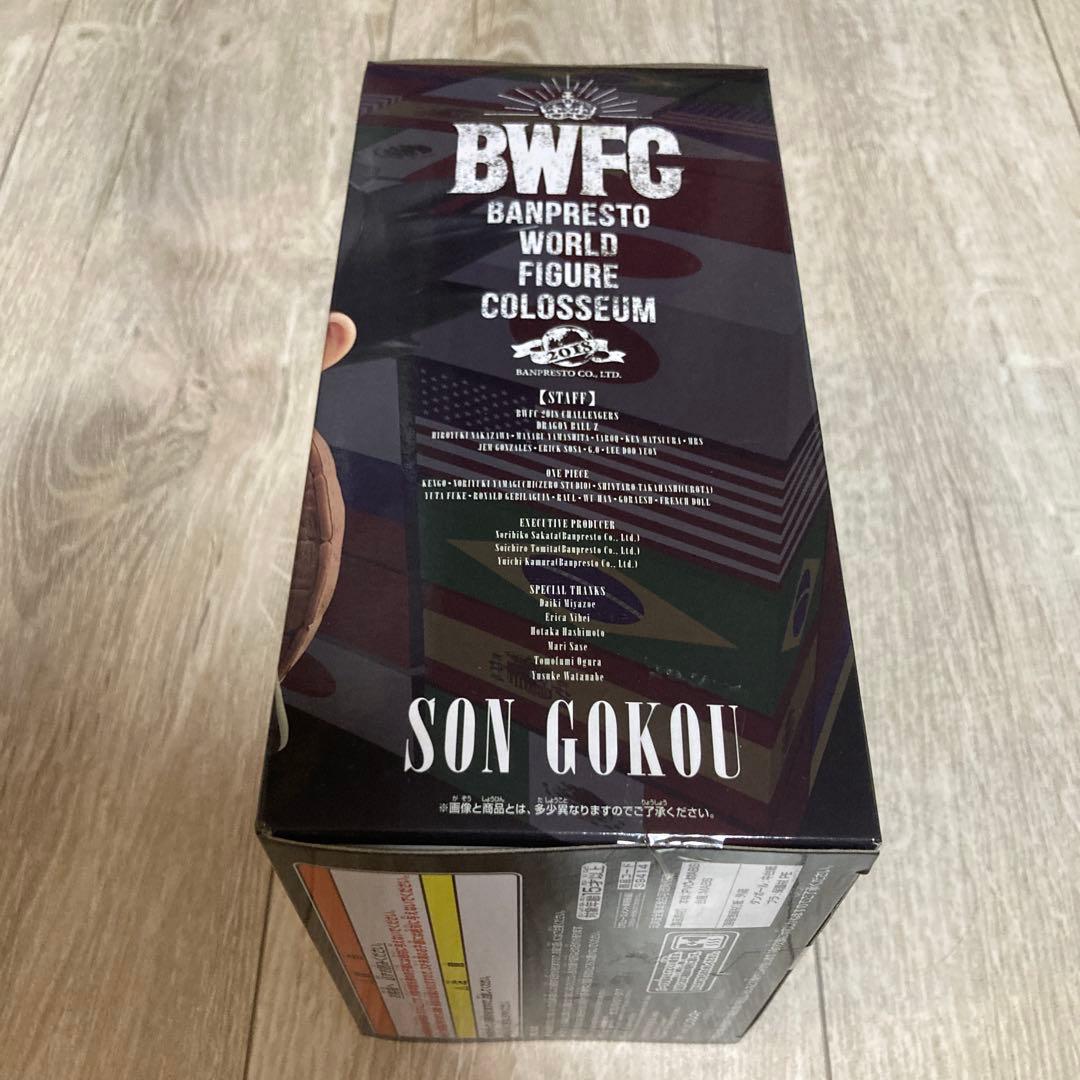 BWFC SON GOKOU フィギュア　ドラゴンボール　孫悟空　牛乳　MILK