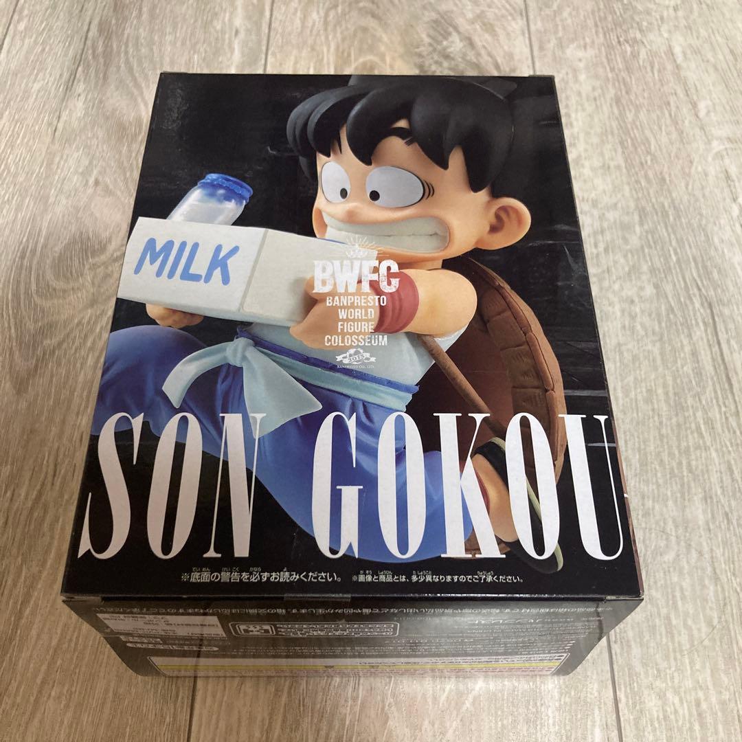 BWFC SON GOKOU フィギュア　ドラゴンボール　孫悟空　牛乳　MILK