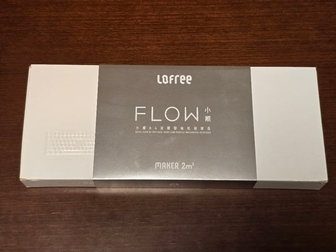 Lofree FLOW 英語配列 美品 付属品完備 動作確認済