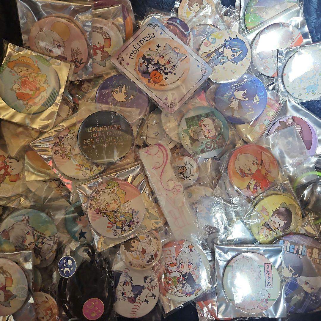 そらる まふまふ After the Rain そまうさ新年会 缶バ まとめ売り