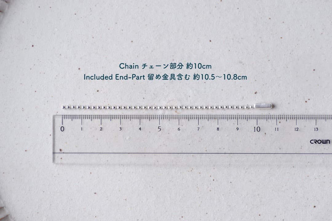 SV925 シルバー キーホルダー ボールチェーン 幅2.0mm 10cm 3本