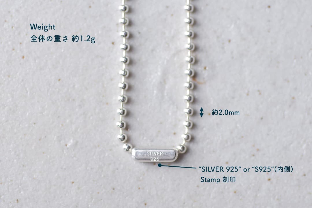 SV925 シルバー キーホルダー ボールチェーン 幅2.0mm 10cm 3本